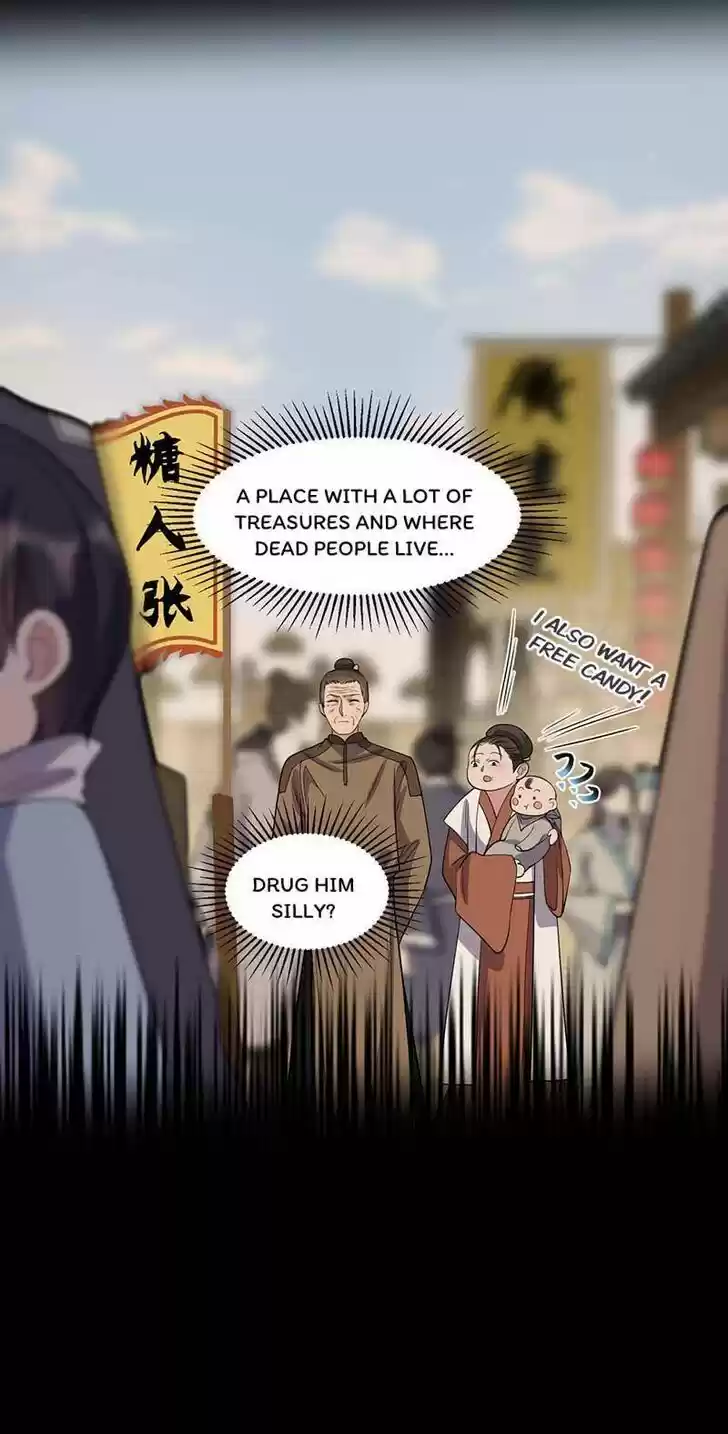 Revenge of a Fierce Princess Ch.343