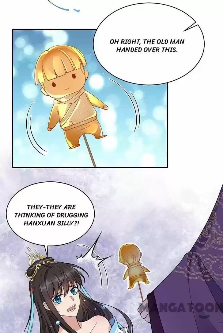 Revenge of a Fierce Princess Ch.343