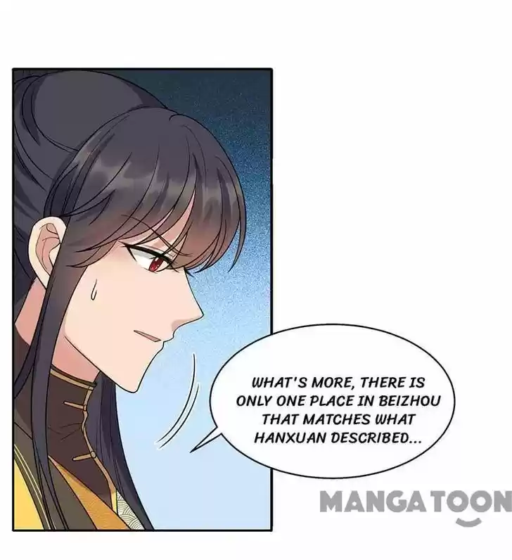 Revenge of a Fierce Princess Ch.343