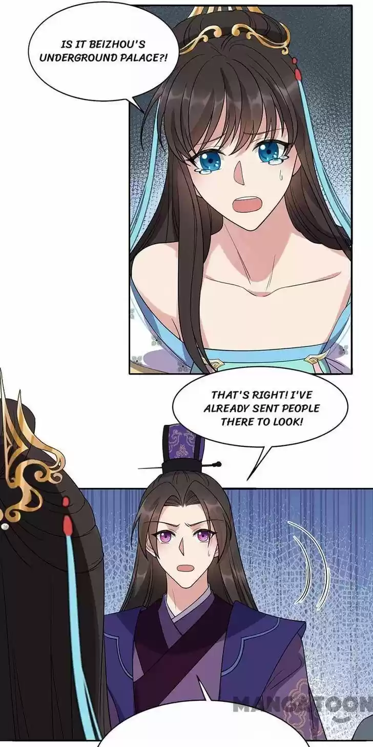 Revenge of a Fierce Princess Ch.343