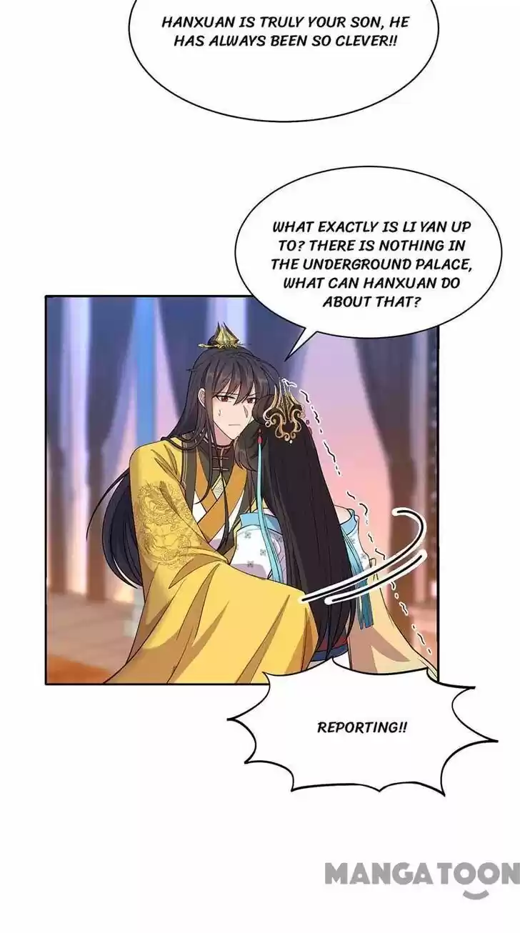 Revenge of a Fierce Princess Ch.343