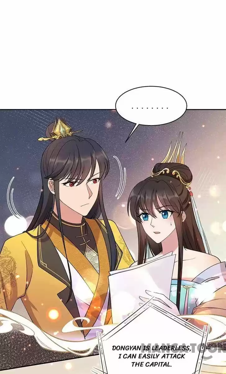 Revenge of a Fierce Princess Ch.343