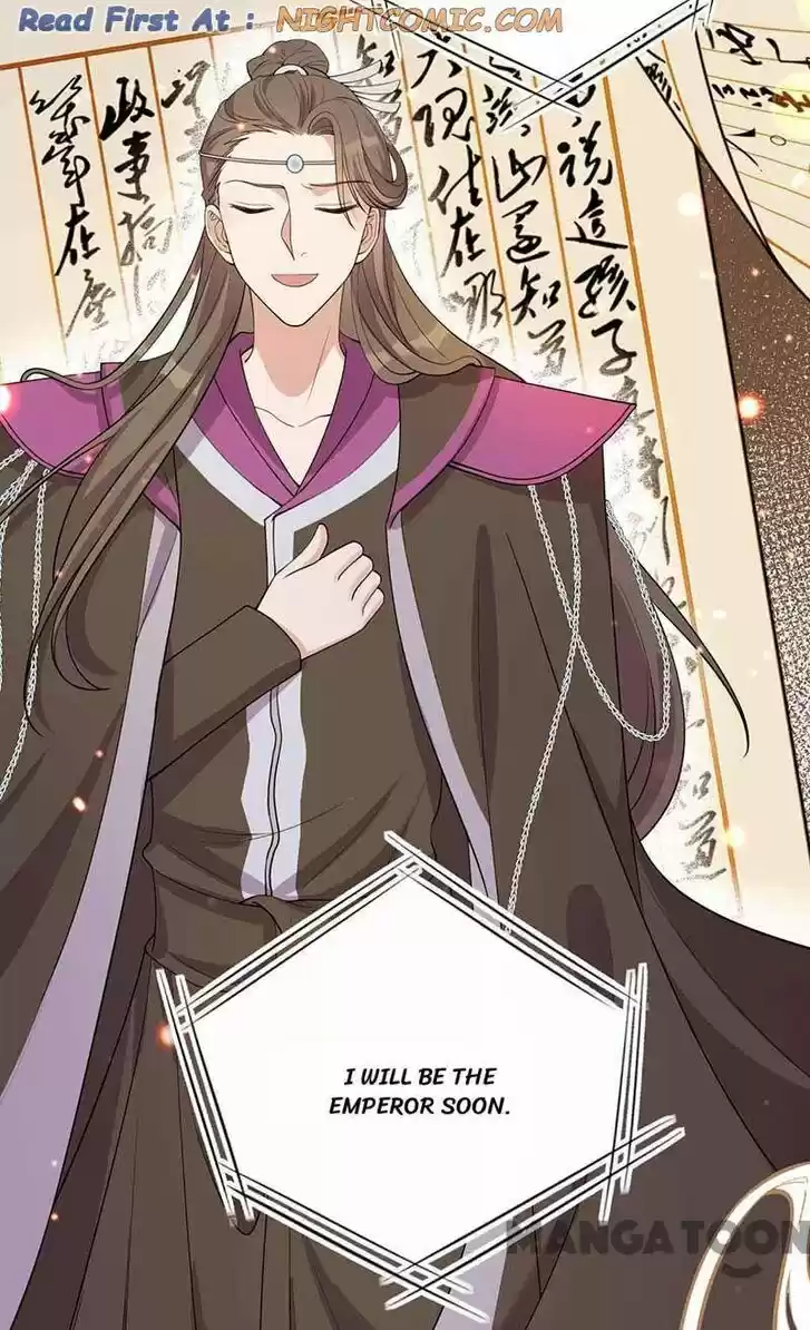 Revenge of a Fierce Princess Ch.343