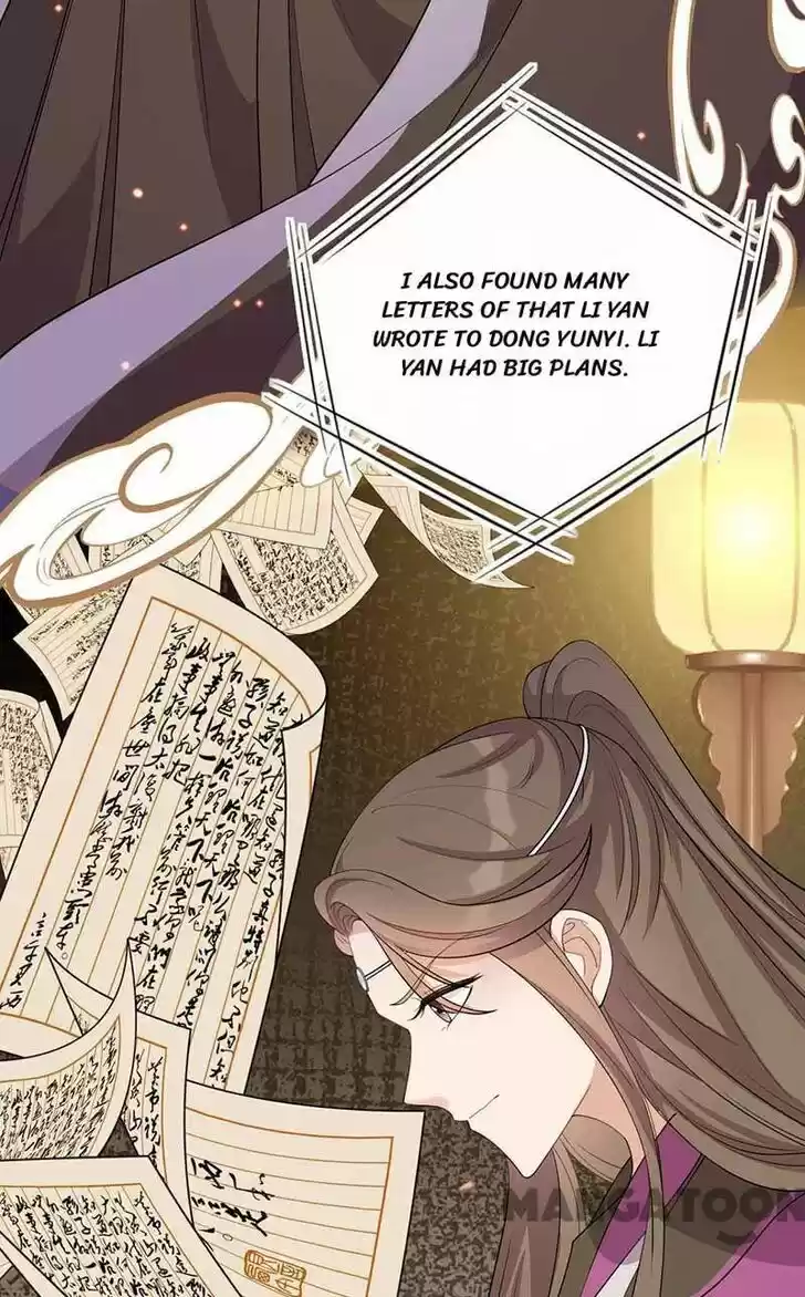 Revenge of a Fierce Princess Ch.343