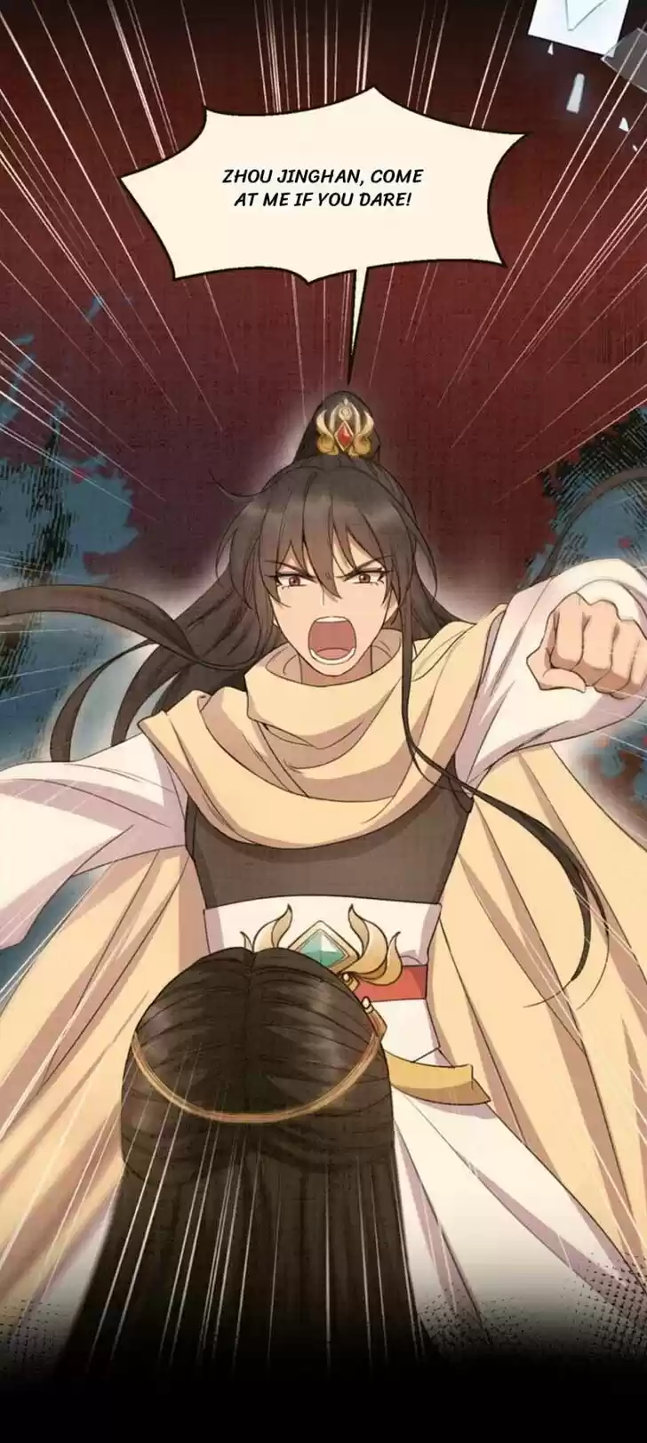 Revenge of a Fierce Princess Ch.344