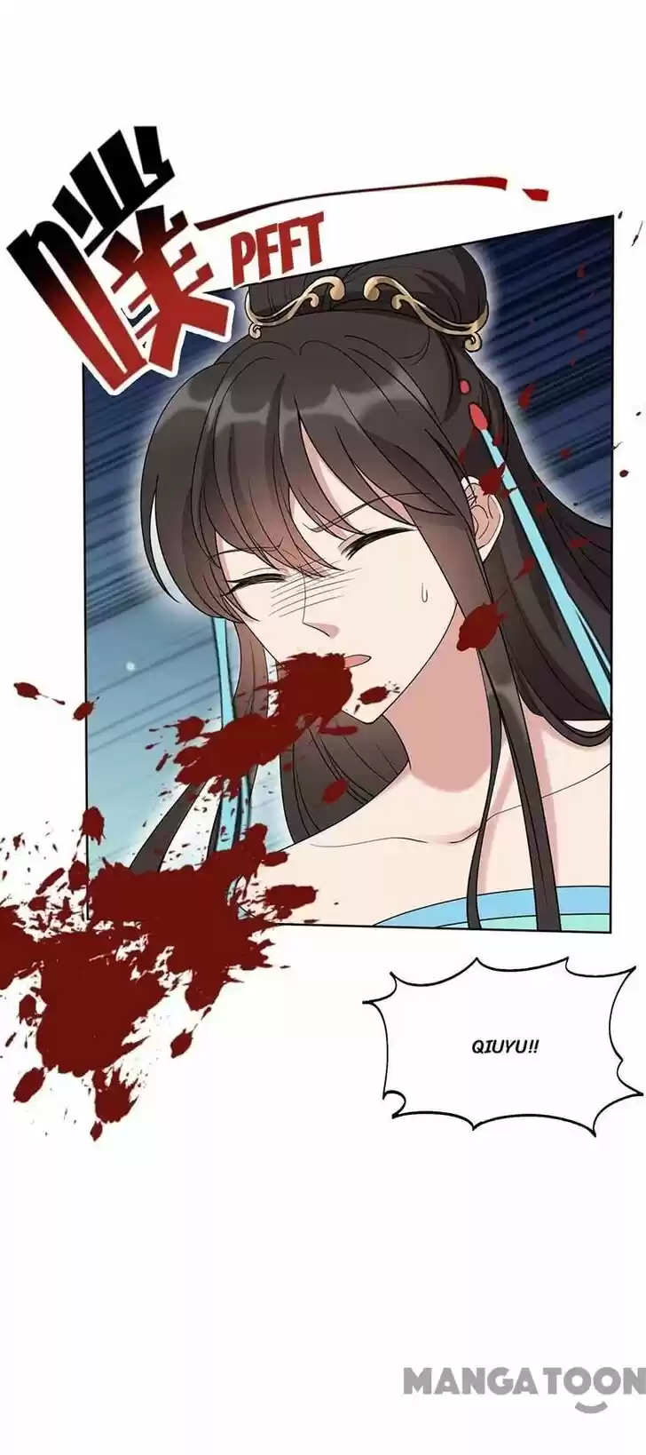 Revenge of a Fierce Princess Ch.344