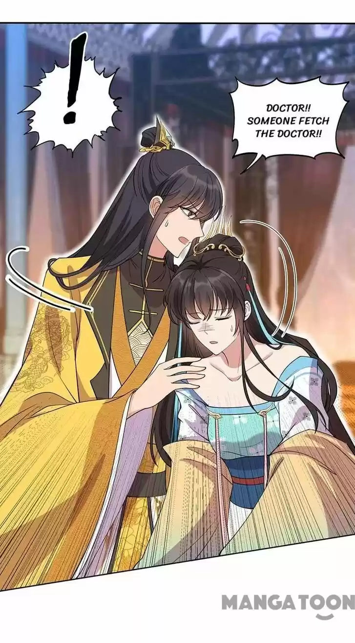 Revenge of a Fierce Princess Ch.344