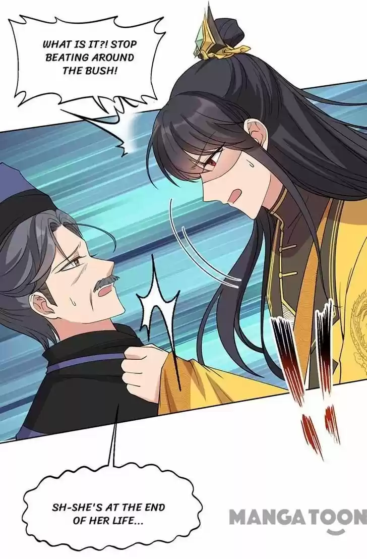 Revenge of a Fierce Princess Ch.344