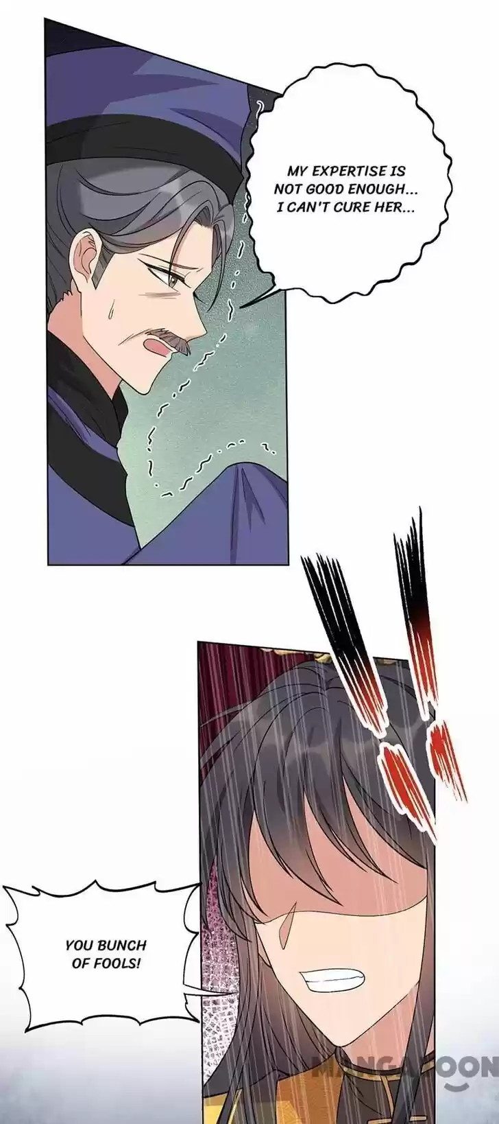 Revenge of a Fierce Princess Ch.344