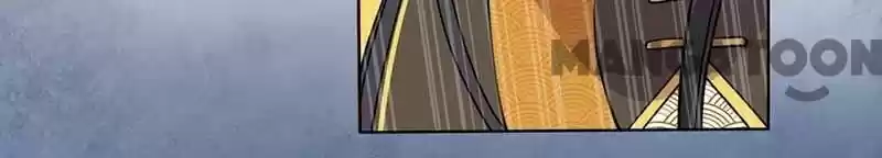 Revenge of a Fierce Princess Ch.344