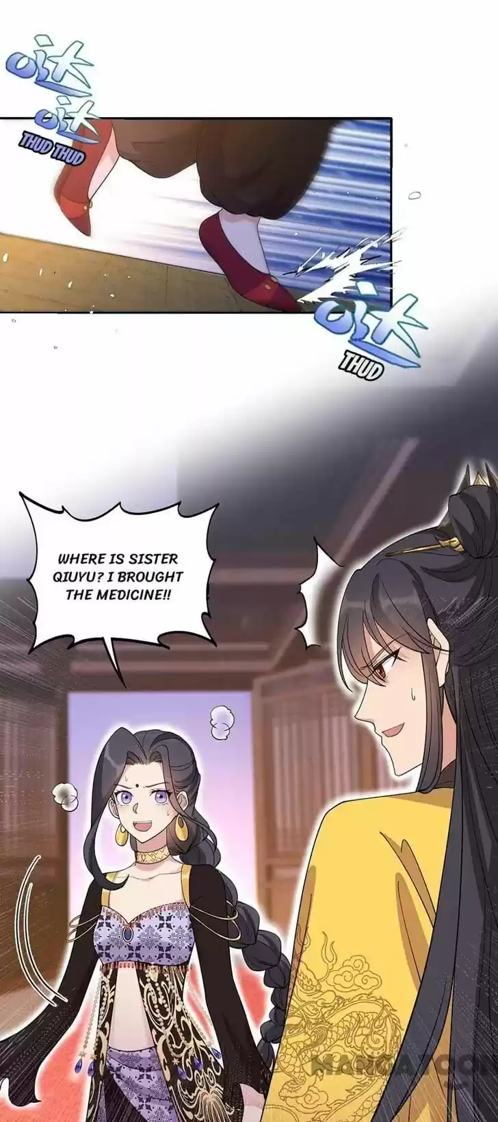 Revenge of a Fierce Princess Ch.344