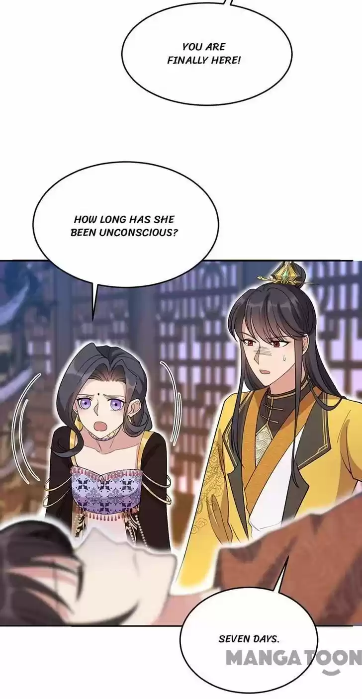 Revenge of a Fierce Princess Ch.344