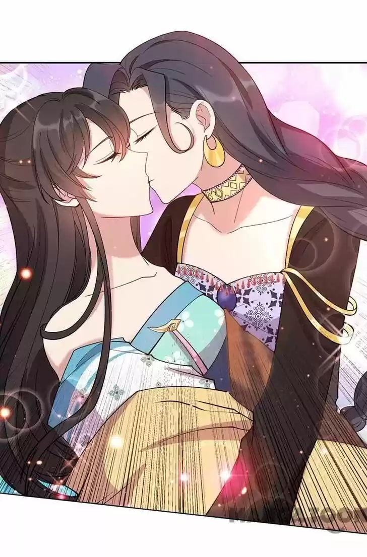 Revenge of a Fierce Princess Ch.344