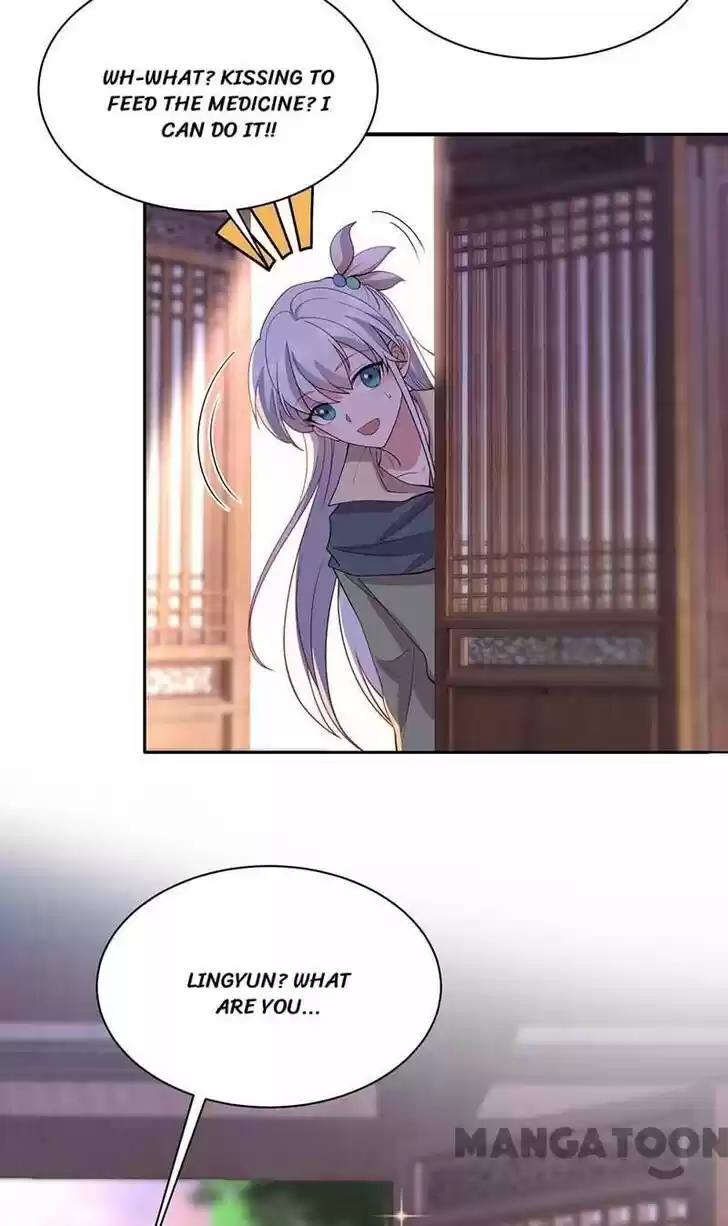 Revenge of a Fierce Princess Ch.344