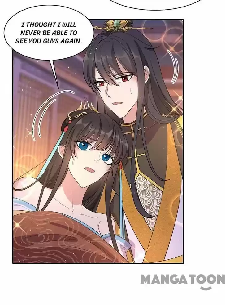 Revenge of a Fierce Princess Ch.344