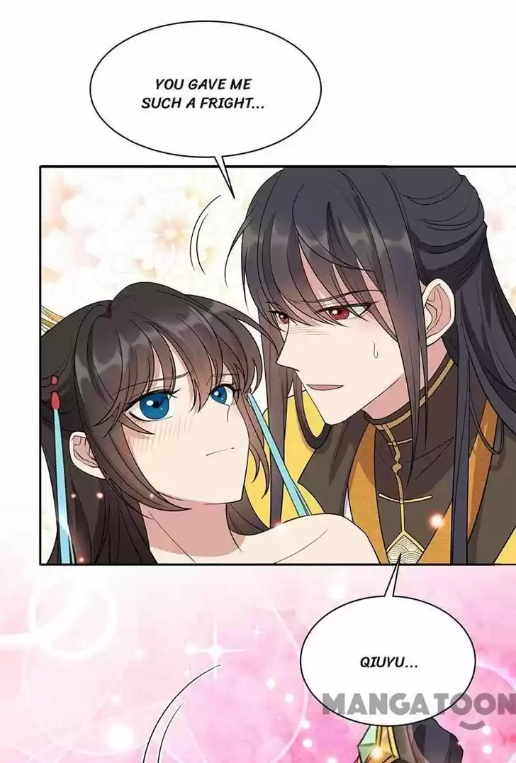 Revenge of a Fierce Princess Ch.344