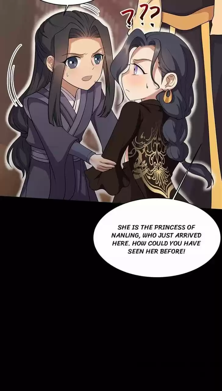 Revenge of a Fierce Princess Ch.348