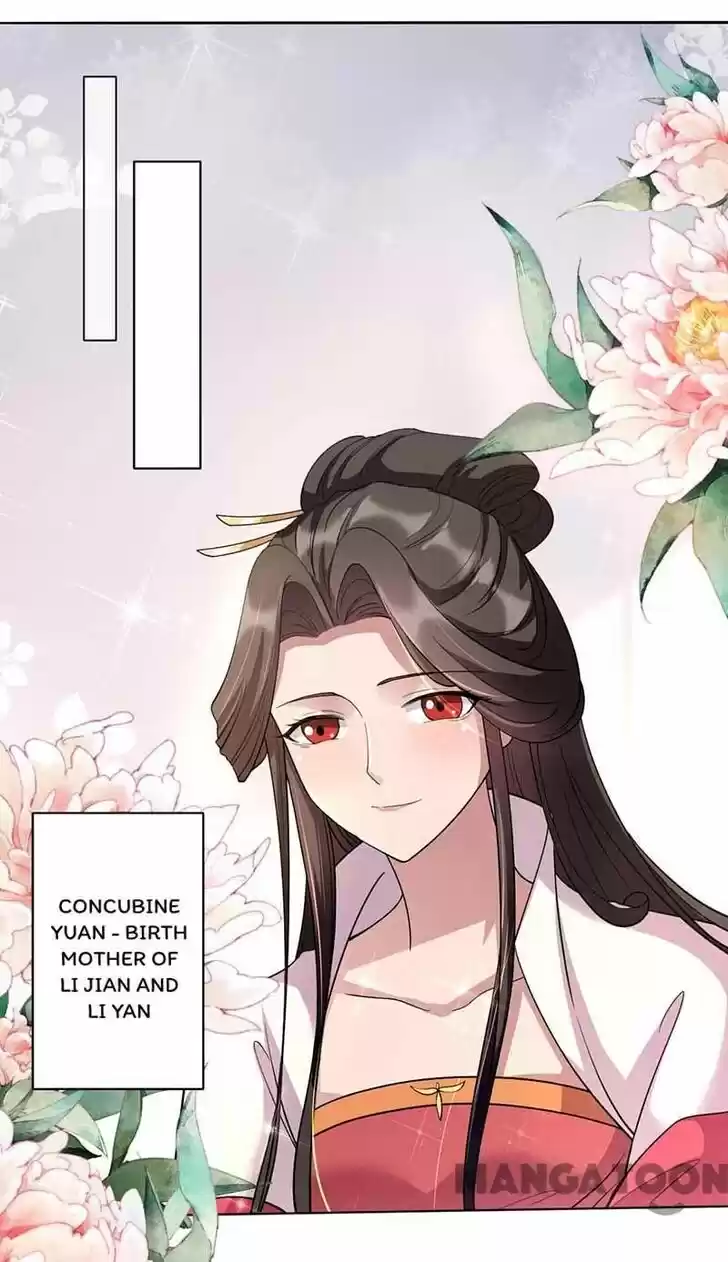 Revenge of a Fierce Princess Ch.348