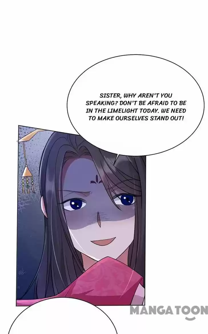 Revenge of a Fierce Princess Ch.348