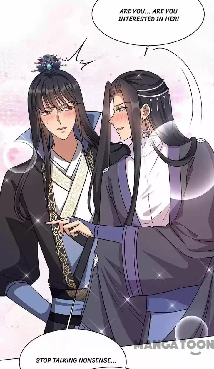 Revenge of a Fierce Princess Ch.348