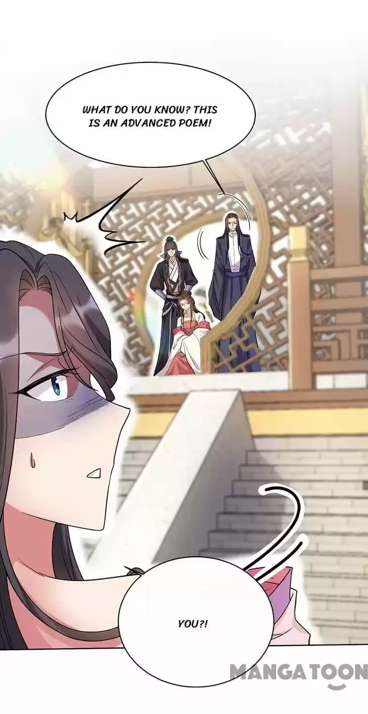 Revenge of a Fierce Princess Ch.348