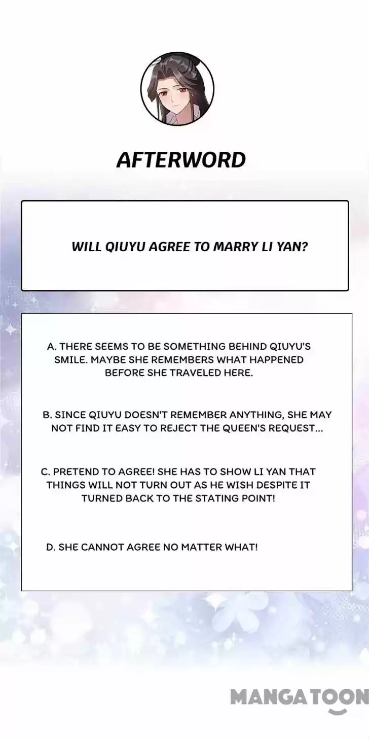 Revenge of a Fierce Princess Ch.348