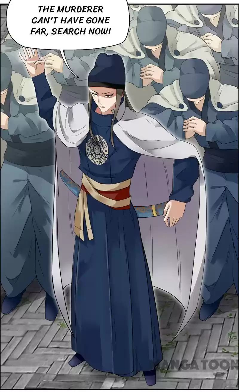 Revenge of a Fierce Princess Ch.35