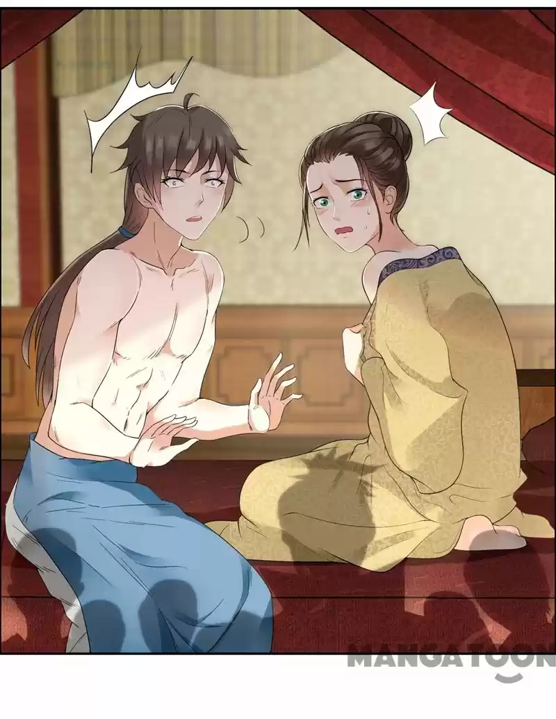 Revenge of a Fierce Princess Ch.35