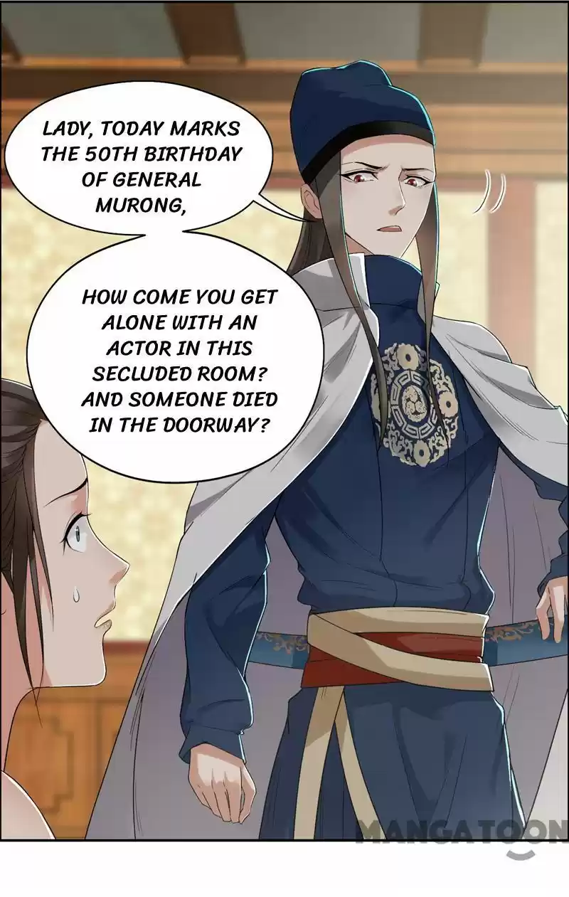 Revenge of a Fierce Princess Ch.35