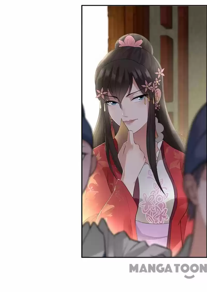 Revenge of a Fierce Princess Ch.35