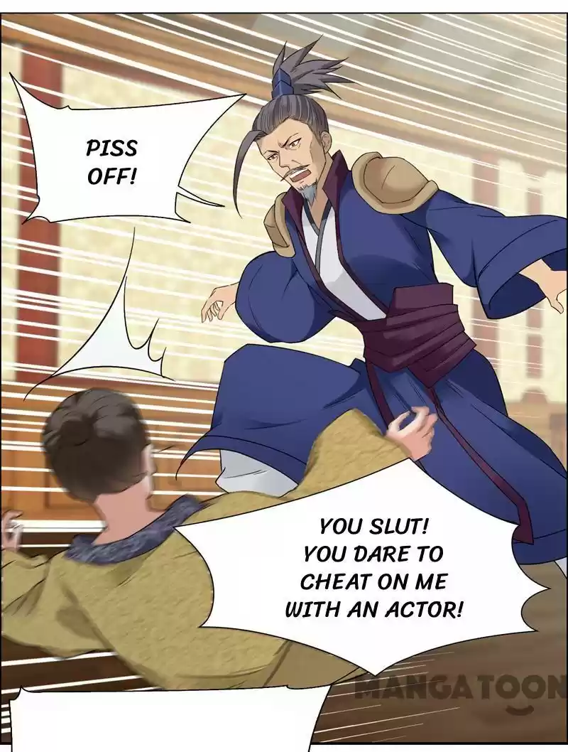 Revenge of a Fierce Princess Ch.35