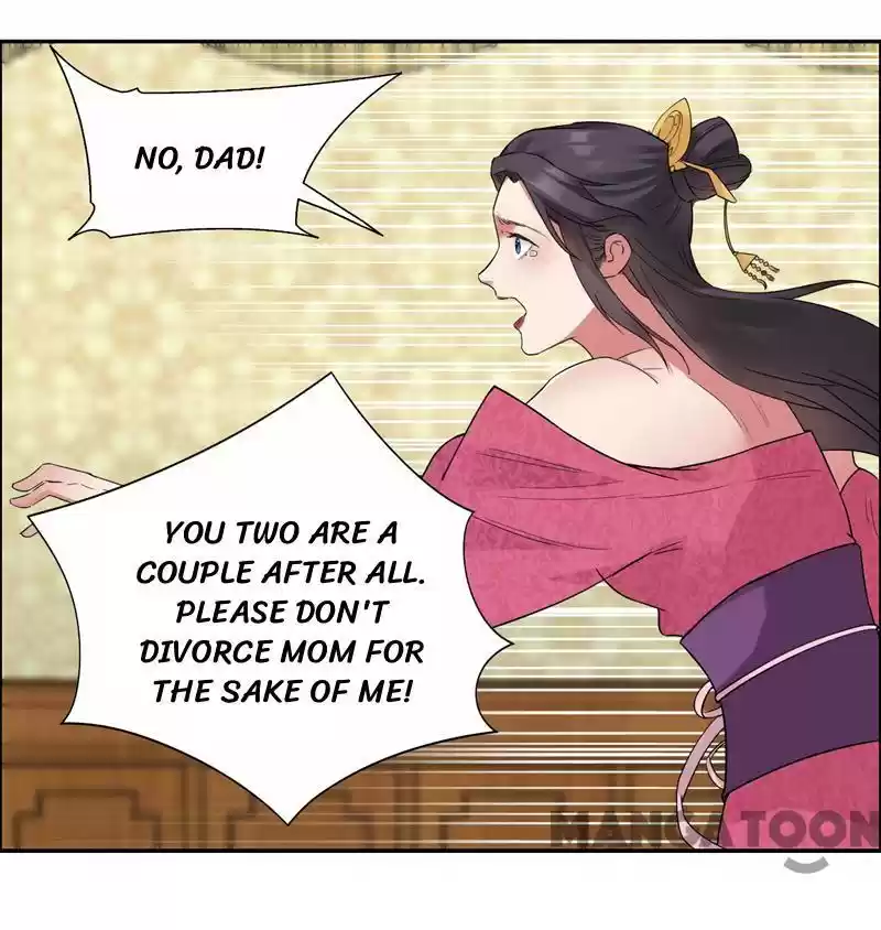 Revenge of a Fierce Princess Ch.35