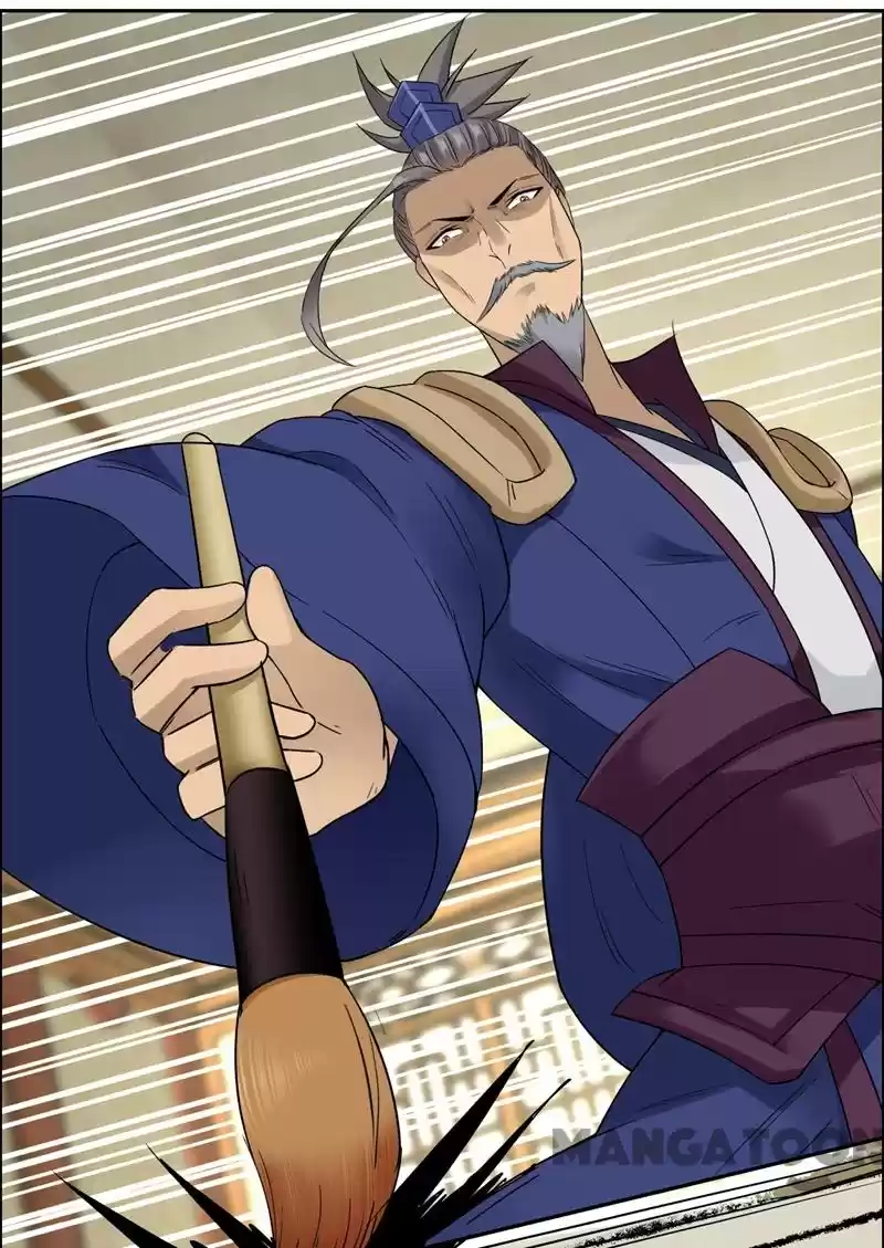 Revenge of a Fierce Princess Ch.35