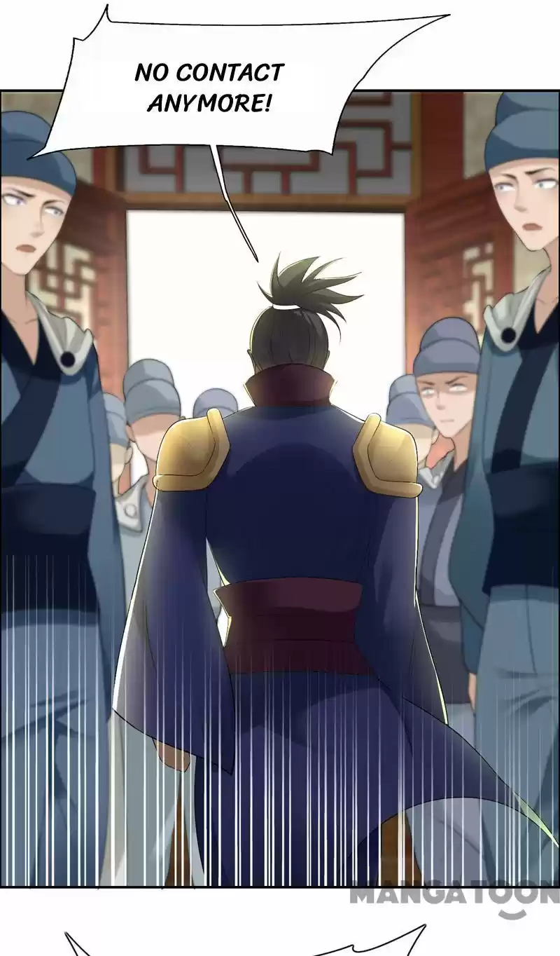 Revenge of a Fierce Princess Ch.35