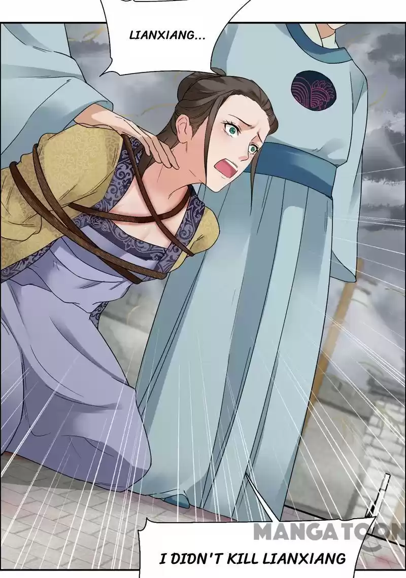 Revenge of a Fierce Princess Ch.36