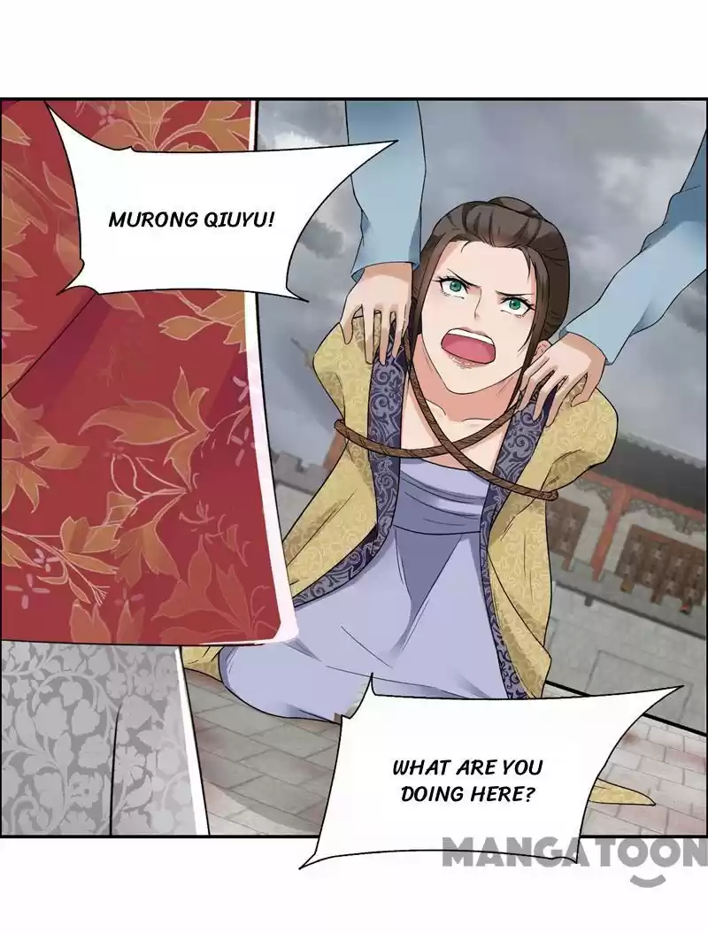 Revenge of a Fierce Princess Ch.36