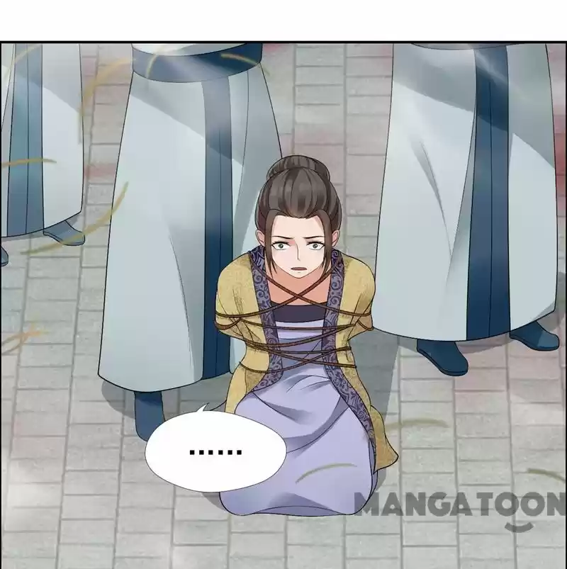 Revenge of a Fierce Princess Ch.36