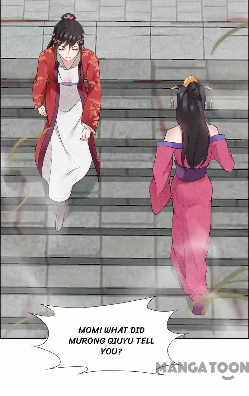 Revenge of a Fierce Princess Ch.36