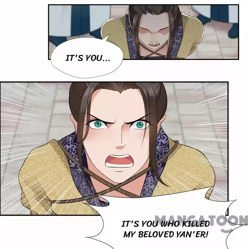 Revenge of a Fierce Princess Ch.36