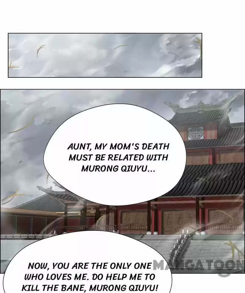 Revenge of a Fierce Princess Ch.37