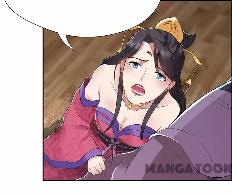 Revenge of a Fierce Princess Ch.37