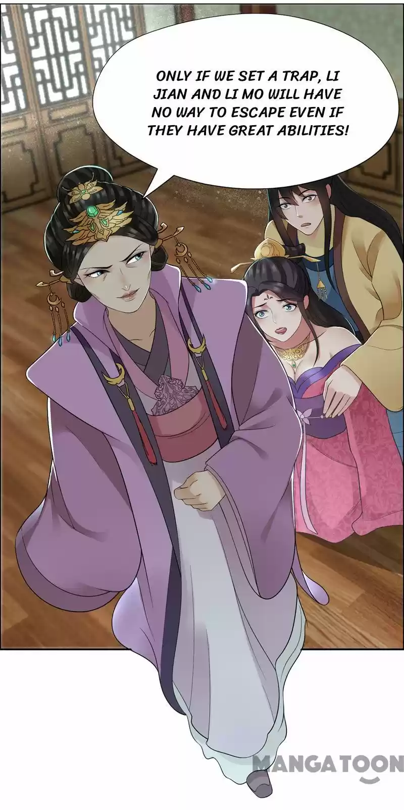 Revenge of a Fierce Princess Ch.37