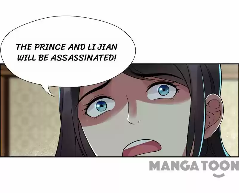 Revenge of a Fierce Princess Ch.37