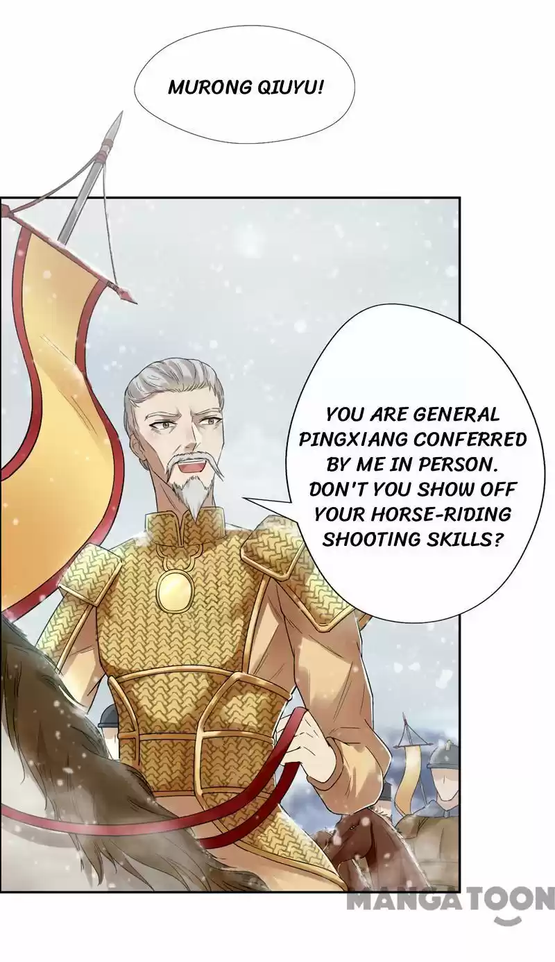 Revenge of a Fierce Princess Ch.37