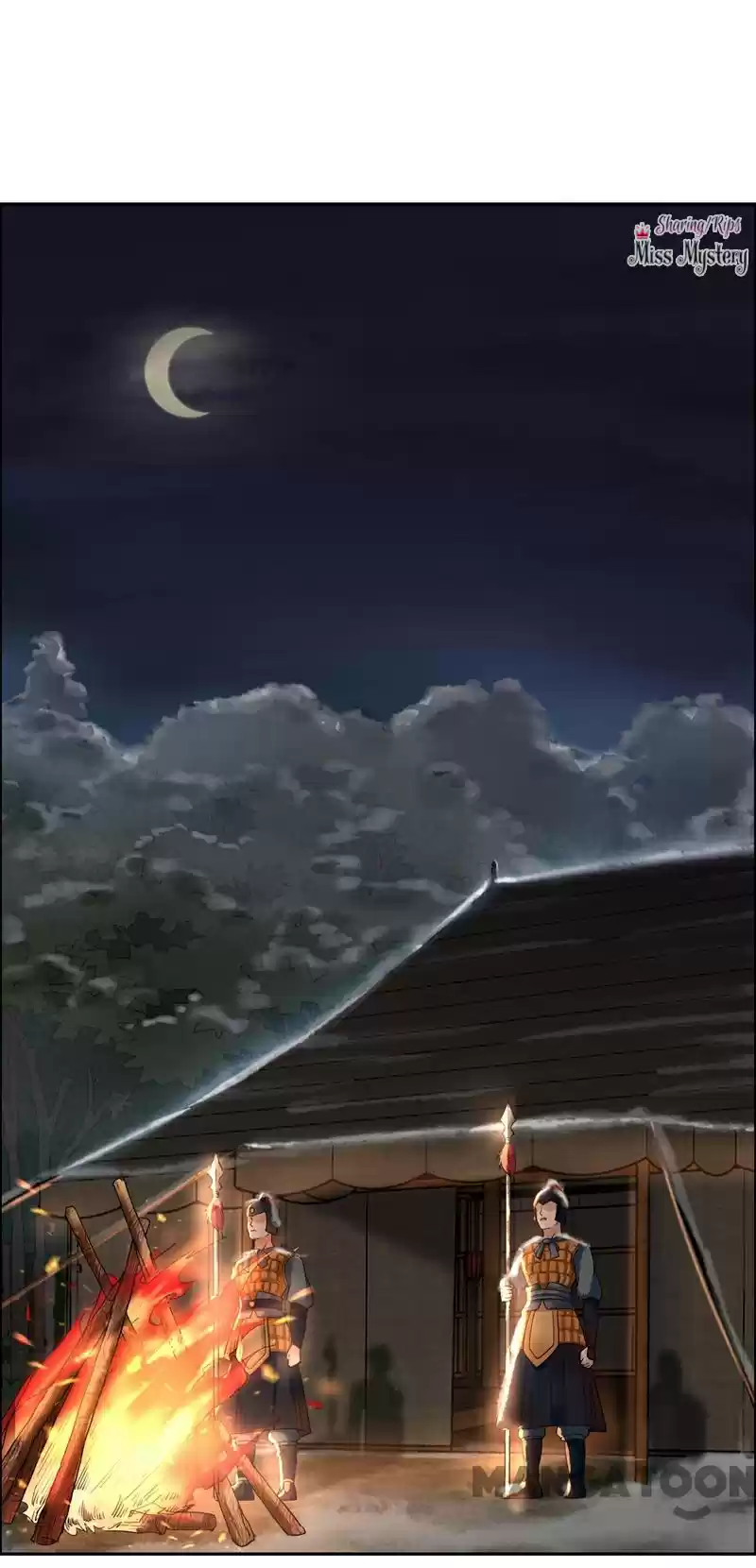 Revenge of a Fierce Princess Ch.38