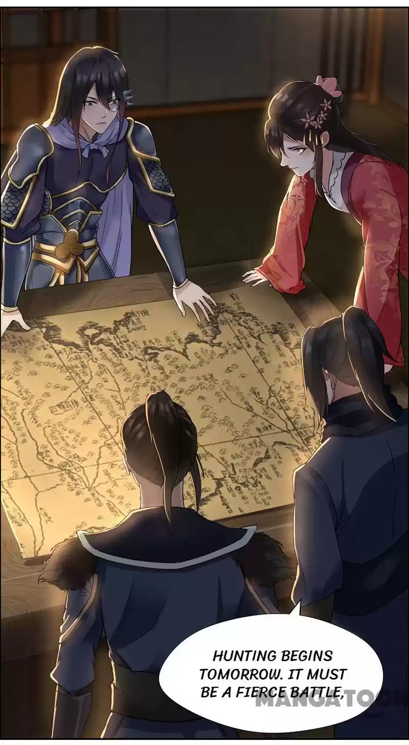 Revenge of a Fierce Princess Ch.38