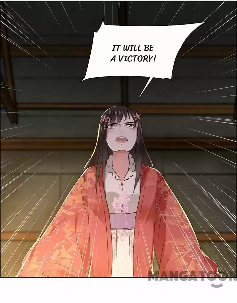 Revenge of a Fierce Princess Ch.38