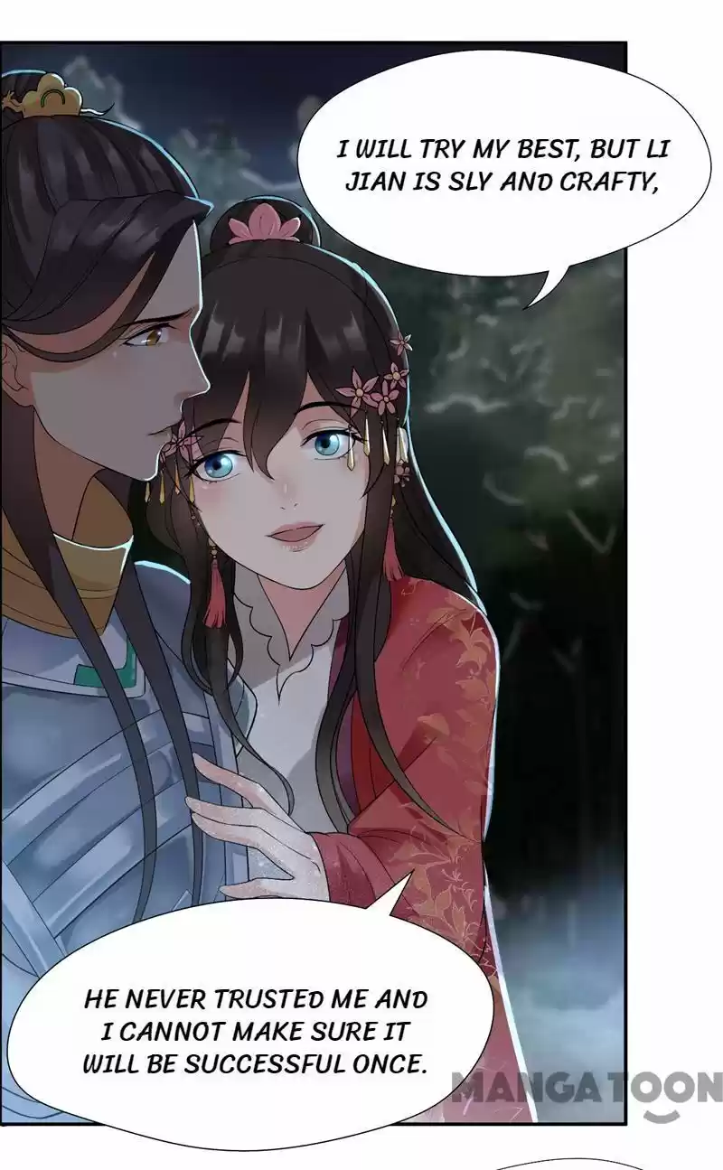 Revenge of a Fierce Princess Ch.38