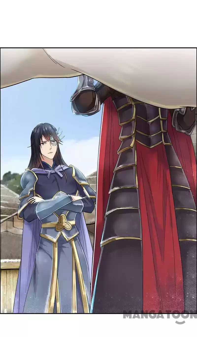 Revenge of a Fierce Princess Ch.39