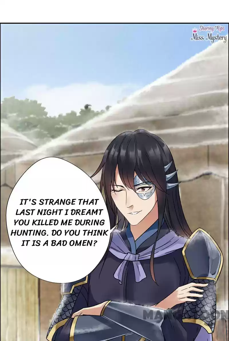 Revenge of a Fierce Princess Ch.39